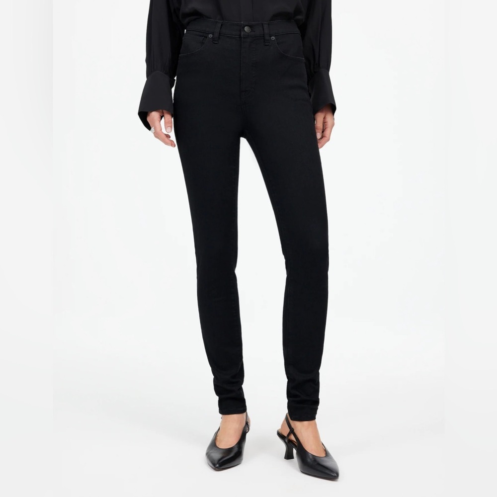 Madewell Women's High Rise Skinny Jeans